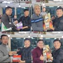 봉황약국 이미지