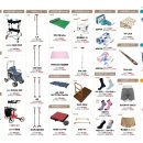 에이엔아이 코리아 이미지