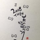 현대석사태권도 이미지