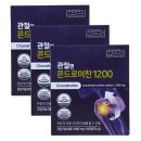 주영식품 이미지