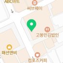 청산노래연습장 이미지