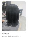 온루어헤어지제역점
