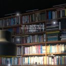 지예민박 이미지