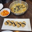부산 남포동 맛집 광복수제비 본점 내돈내산 후기