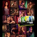 LOVE ＆ MUSICAL | 뮤지컬 렌트 MUSICAL RENT 2025 2026 코엑스아티움 객석 1층 B구역 1열 A구역 4열 공연 관람 후기