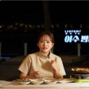 이순신광장로 네이버블로그