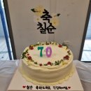 더리틀케익샵