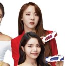 다비치안경발산역점 이미지