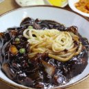 뿅의 전설 이미지