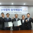 한화호텔앤드리조트(주) 이미지