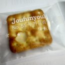 55번가 이미지