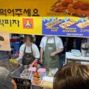 월화거리야시장 이미지