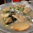 규진농장 이미지