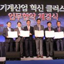 안성중앙시장협동조합 헤럴드경제