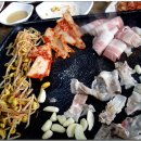 승승삼겹축제