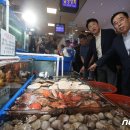 수산시장 이미지