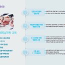 미래아이티 이미지