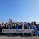 오도2리 이미지