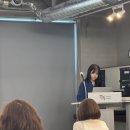 노마드리브 | 블로그 찐고인물, 노마드윤 마케팅 무료 강연 후기