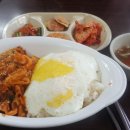 엄지네분식