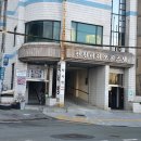 박서방한정식 이미지