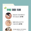 해빛3로 이미지