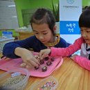 알로에테마파크 이미지