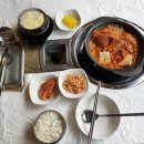 20-2/14-금 홍대 김치찜 청우모임 노래방 이미지