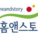 맛있는스토리 이미지