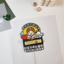 라라까까 이미지