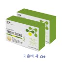 가온비차, 가온비클린, 가온비효소 밥처럼 드시면 건강의 복이 옵니다. 이미지