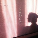 정기획 이미지