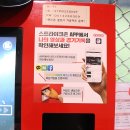 스트라이크존 사상구장 이미지