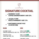 마렝고(MARENGO) 네이버블로그