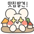 송정종합서비스 이미지