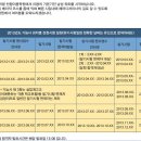 타마루헤어 이미지