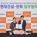 ㈜수인개발 이미지