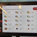 유가네닭갈비 대신점 이미지