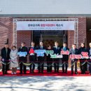 안산장애인자립생활센터 이미지