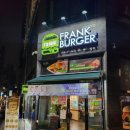 프랭크버거 상봉역점 이미지