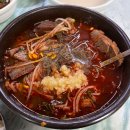 모이세해장국연동점 | 제주공항근처 아침식사 맛집 베스트10