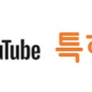 패튼고