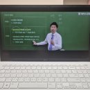 전산회계 1급 실무 (1편 - 이론) | 💰전산회계1급 이론, 해커스 전산회계1급 문제집으로 끝장내자