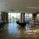 (주)서울가든 | 드레스가든 청담｜서울 웨딩홀 중 가장 아름다웠던 결혼식 하객 후기