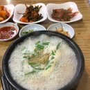 본전 왕 족발 이미지