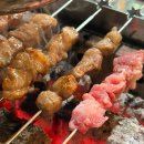 포항 영일대 해변가 맛집 영일대양꼬치 내돈내산 후기