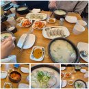 한촌설렁탕성수뚝도점 이미지