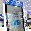 병영1동주민센터 | 울산남외동 안경 추천:다비치 안경 병영사거리점