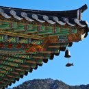 풍경소리 이미지