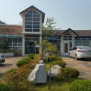 수고1리 경로당 이미지